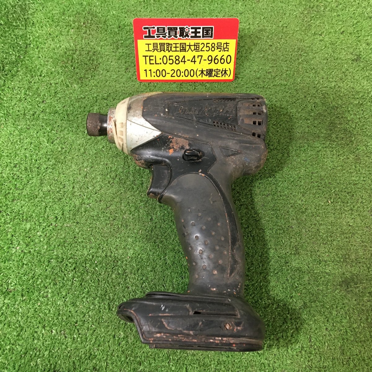 【中古品】makita 14.4V充電式インパクトドライバ　ITWBHV04VUBC_画像1