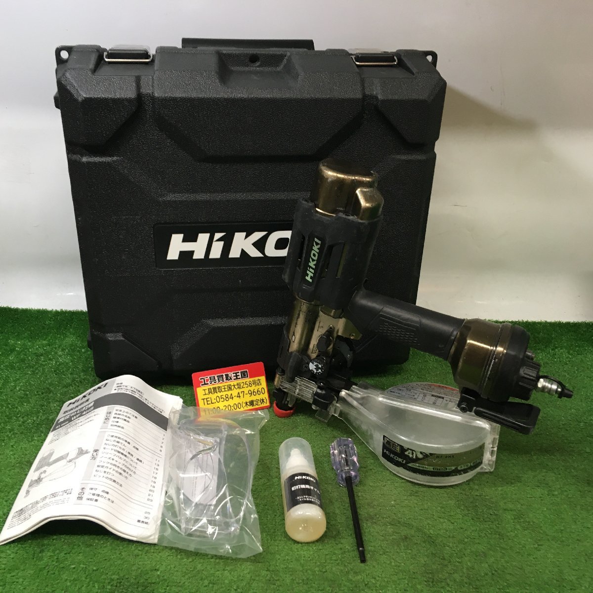 中古品】HiKOKI(旧日立工機) 41㎜高圧ねじ打機WF4H3 ITLH32B95Q8G