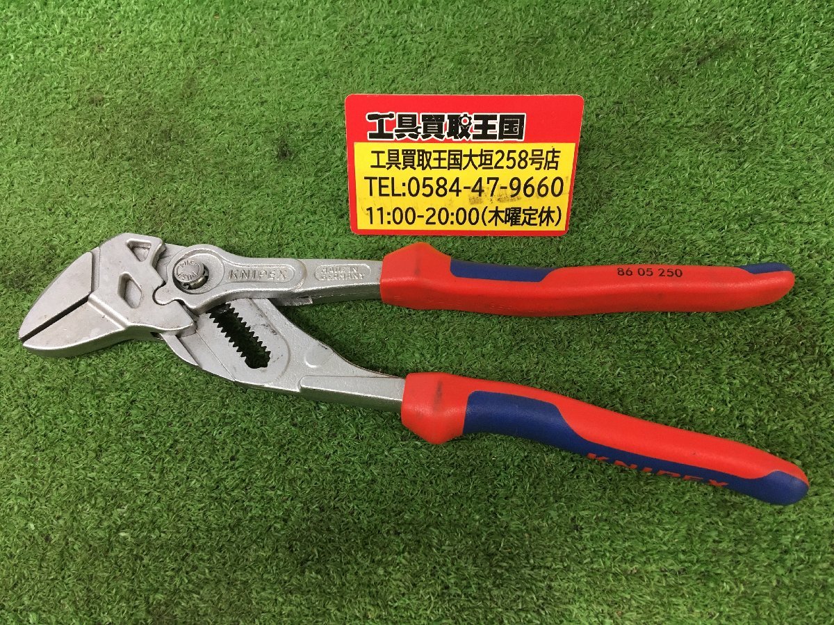 【中古美品】KNIPEX(クニペックス) プライヤーレンチ コンフォートハンドル 8605250 250mm / ITEH1O4PLIWG_画像1