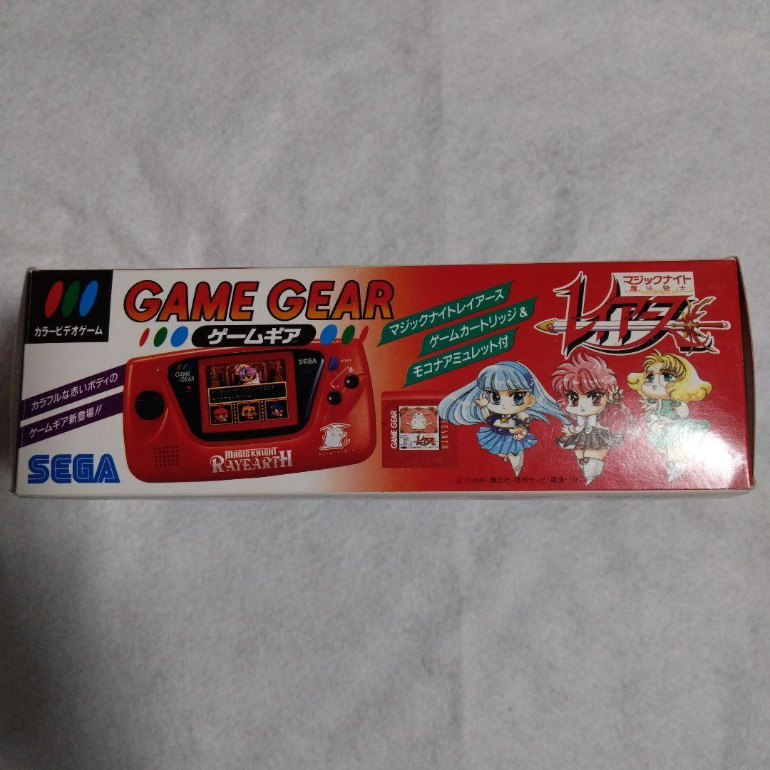  Game Gear Magic Night Rayearth 