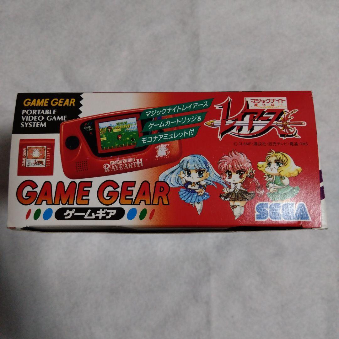 ゲームギア マジックナイトレイアース ゲームギア マジックナイトレイアース