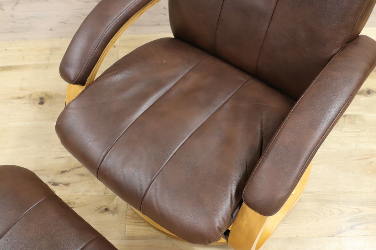 GMGH1320 Northern Europe style reclining chair personal chair Brown original leather bending tree inspection )noru way Denmark 