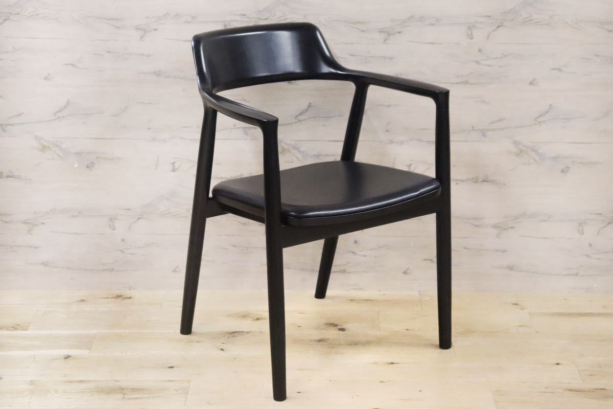 GMGH143D0maruni / Marni HIROSHIMAhirosima стул стул кожа современный Classic глубокий . прямой человек обычная цена примерно 19.3 десять тысяч выставленный товар 