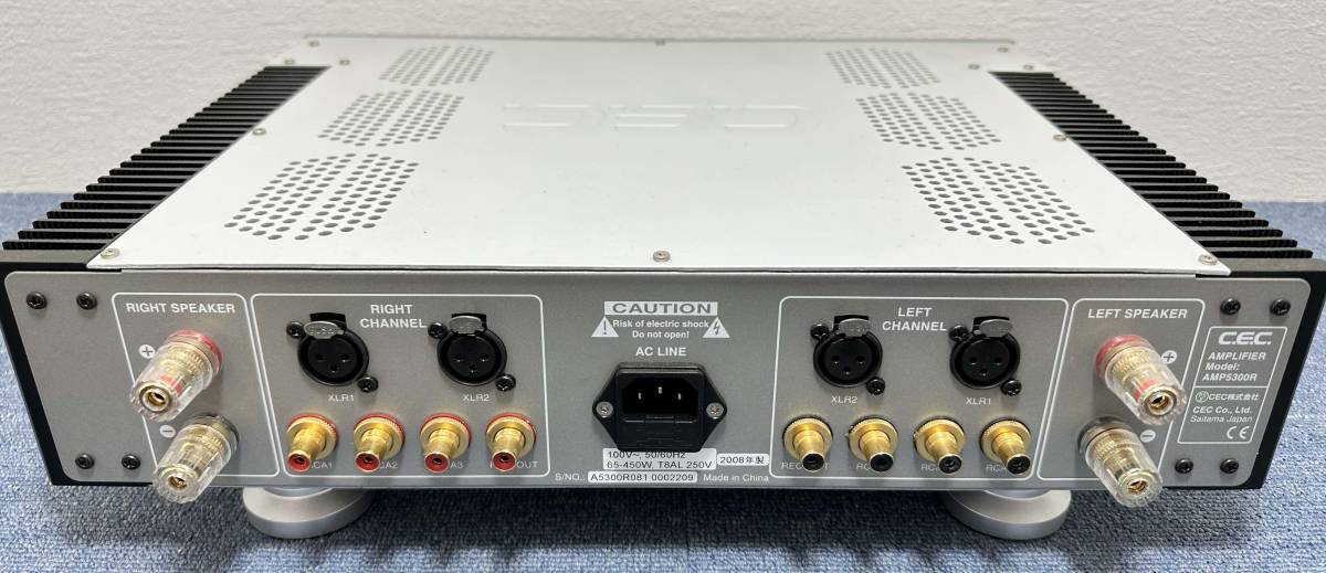 ブリッジボート57様 専用 CECパワーアンプ AMP5300R | www.wolf-brands.de