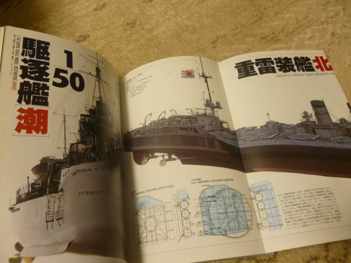 item_image_5