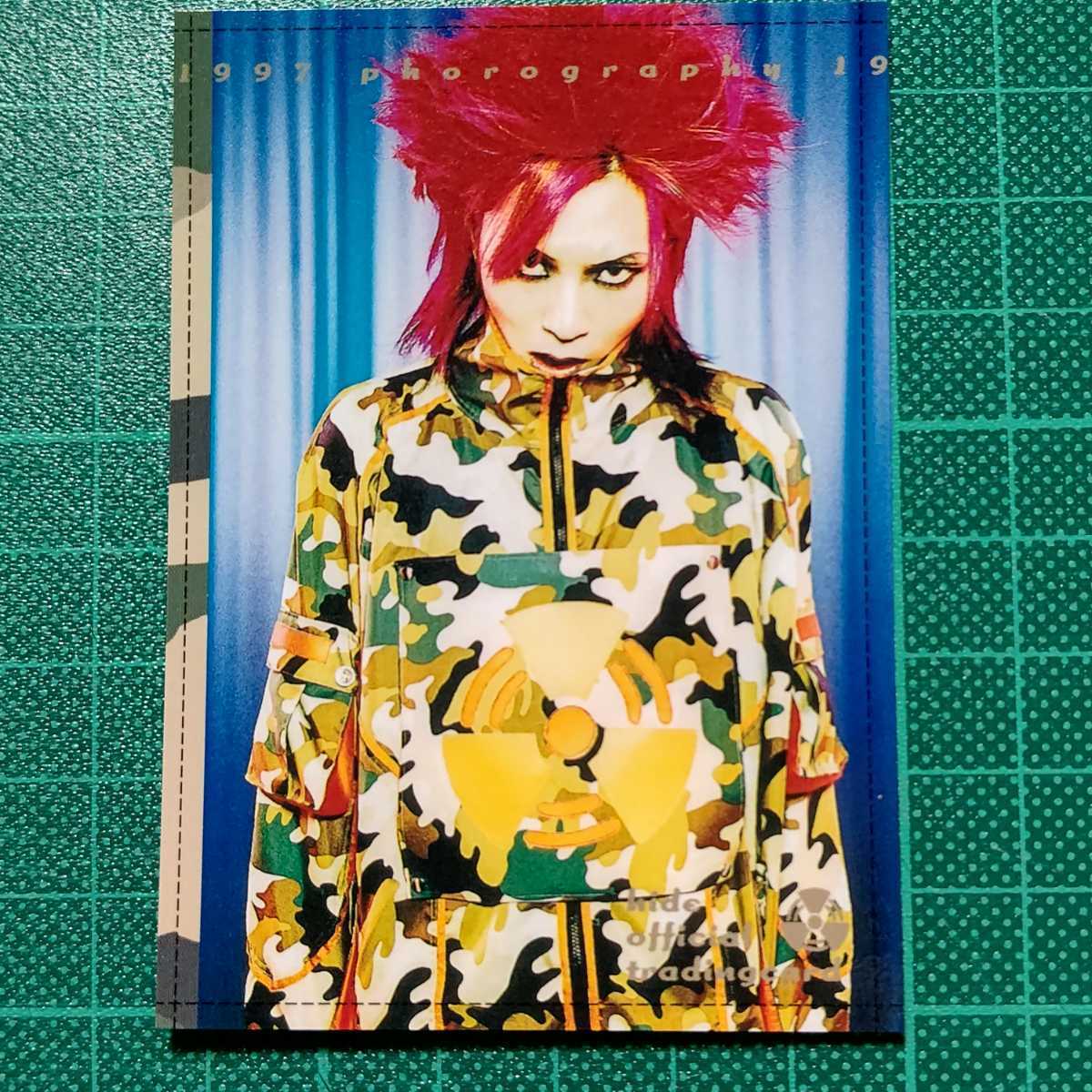 hide trading card No.059 59 / inspection PSYENCE HIDE YOUR FACE hide with spread beaver Zilch XJAPAN T-shirt poster YOSHIKI Toshl