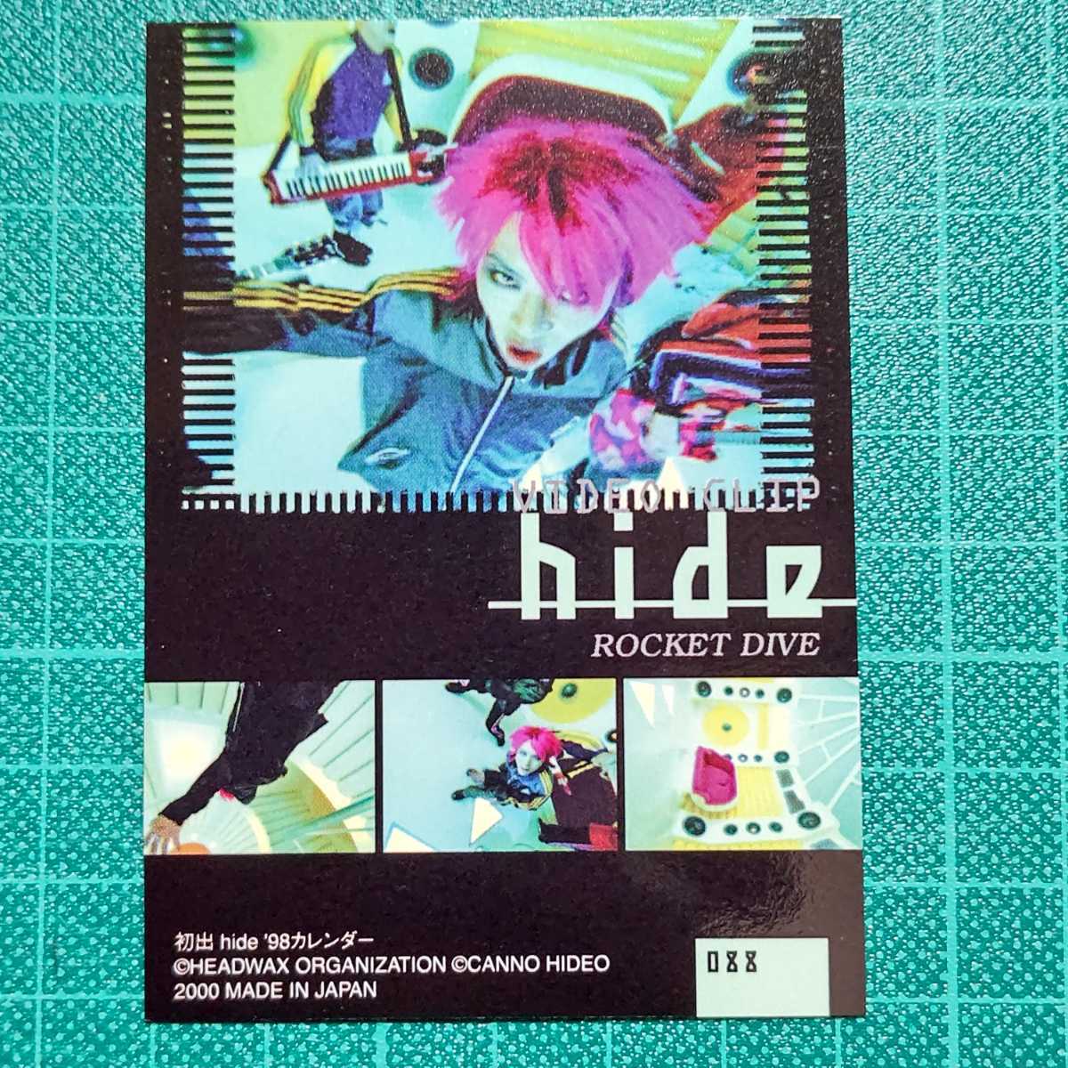 hide trading card No.088 88 / inspection PSYENCE HIDE YOUR FACE hide with spread beaver Zilch XJAPAN T-shirt poster YOSHIKI Toshl
