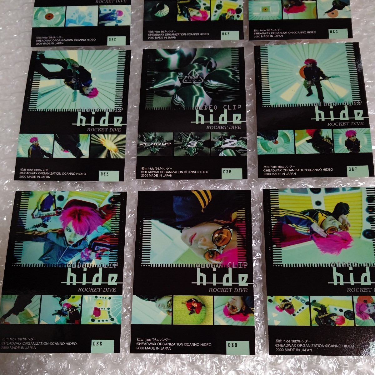 Yahoo!オークション - hide トレーディングカード No.82~90 9枚 Yahoo!オークション - hide トレーディングカード No.82~90 9枚