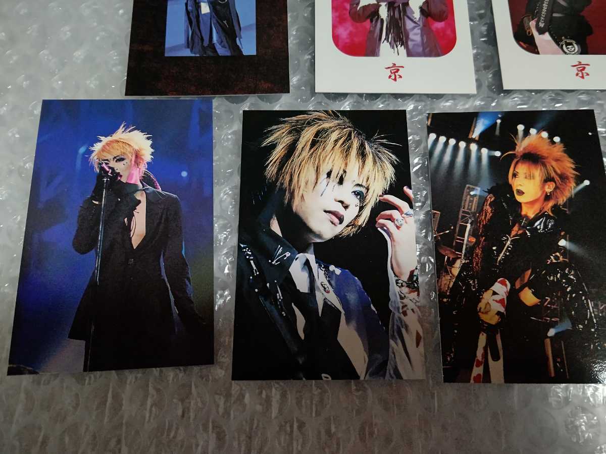 Yahoo!オークション - DIR EN GREY トレーディングカード 京 13 Yahoo!オークション - DIR EN GREY トレーディングカード 京 13