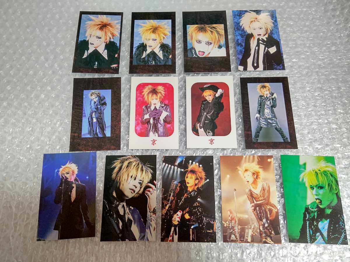Yahoo!オークション - DIR EN GREY トレーディングカード 京 13 Yahoo!オークション - DIR EN GREY トレーディングカード 京 13