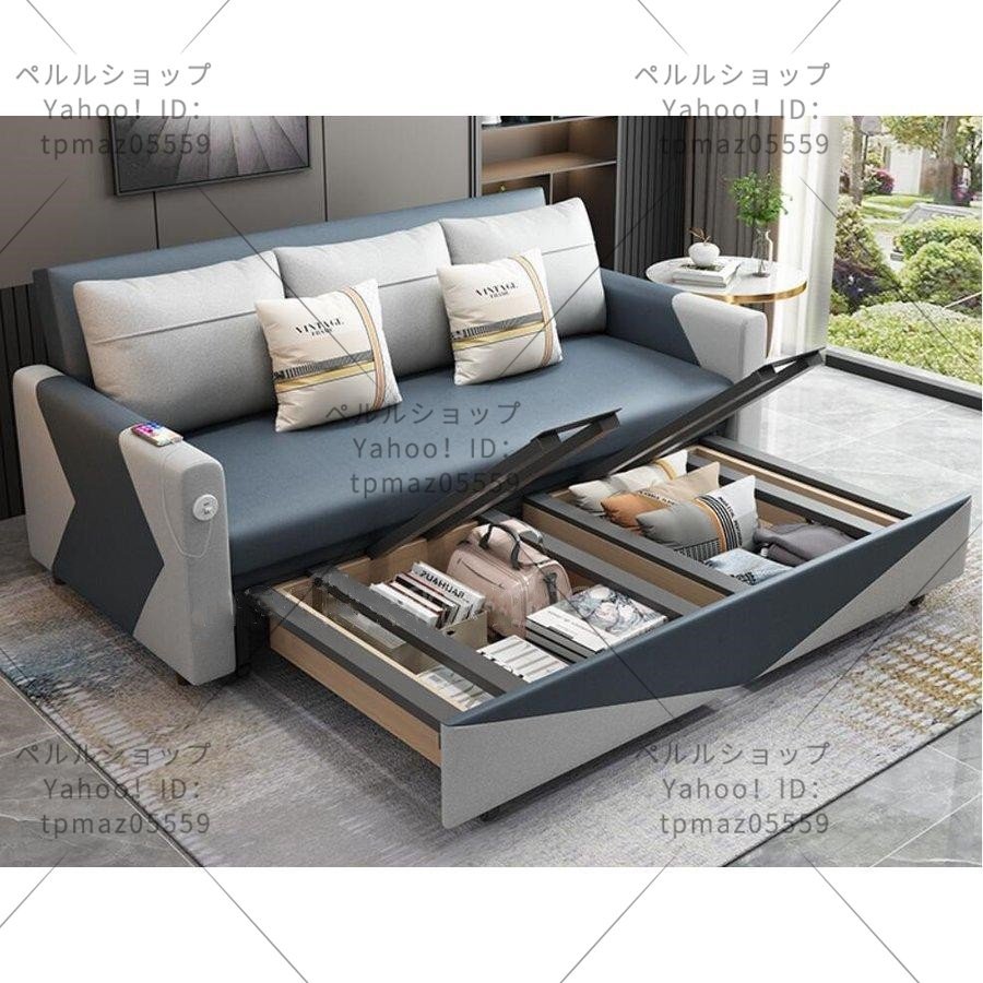 折り畳み式ソファベッド ベッド スポンジ/ラテックス/ココナッツパームクッション 2.0M-スポンジ+ラテックスパッド(収納機能付き) 