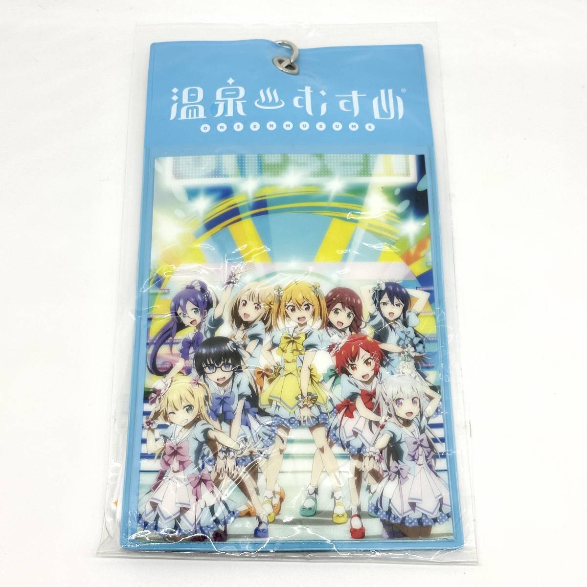 温泉むすめ チケットホルダー 2nd LIVE グッズの画像1