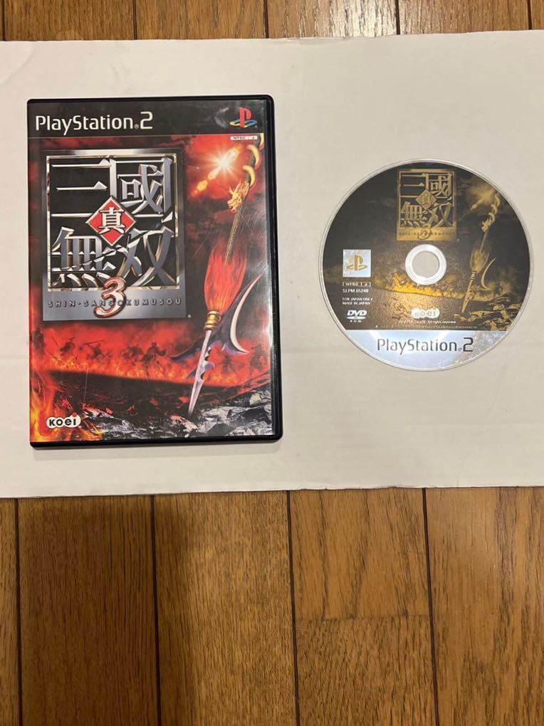 item_image_1