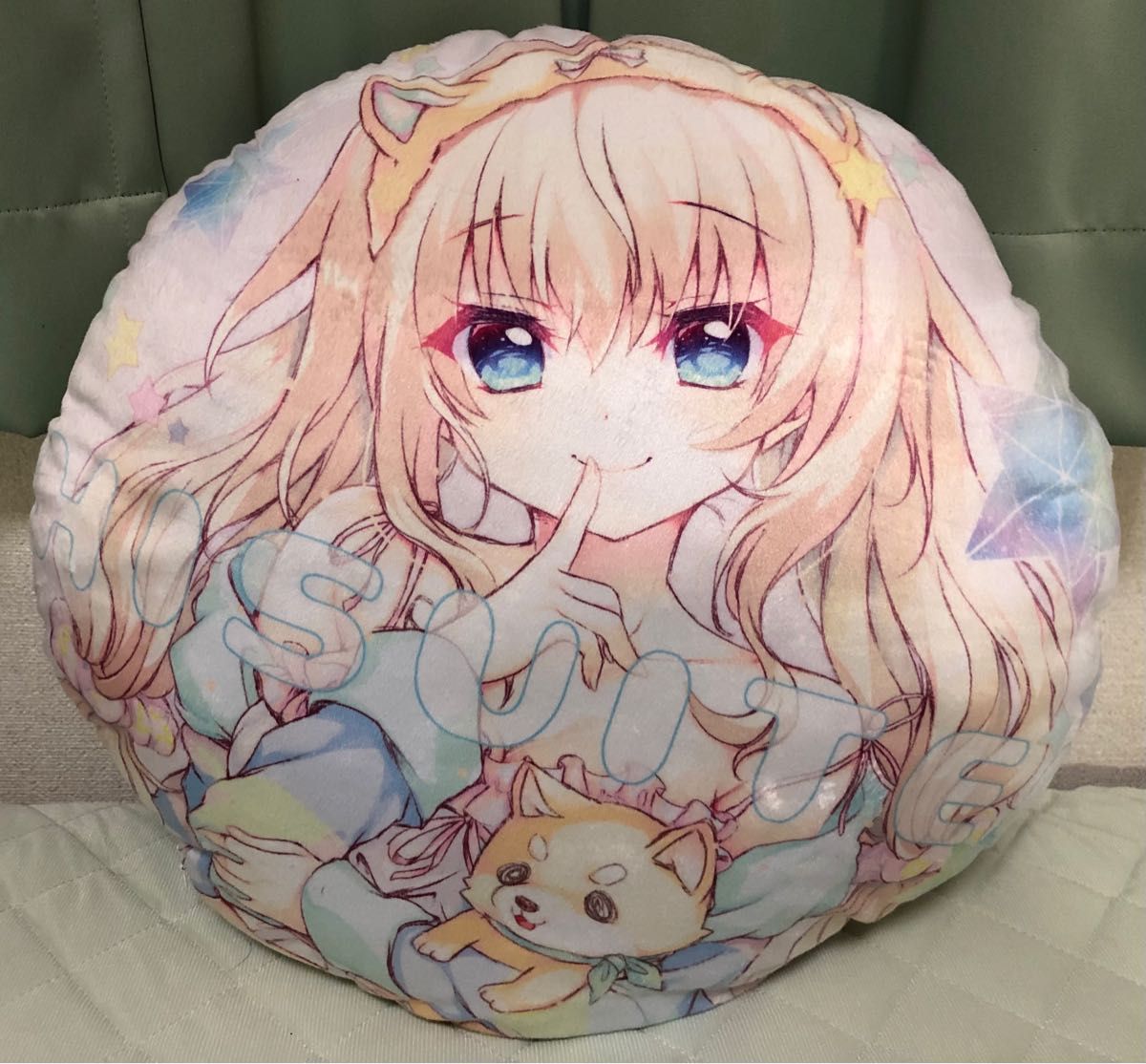 9‐nine‐ BIGもふもふクッション 九條都&結城希亜セット ぱれっと 9‐nine‐ BIGもふもふクッション 九條都&結城希亜セット ぱれっと