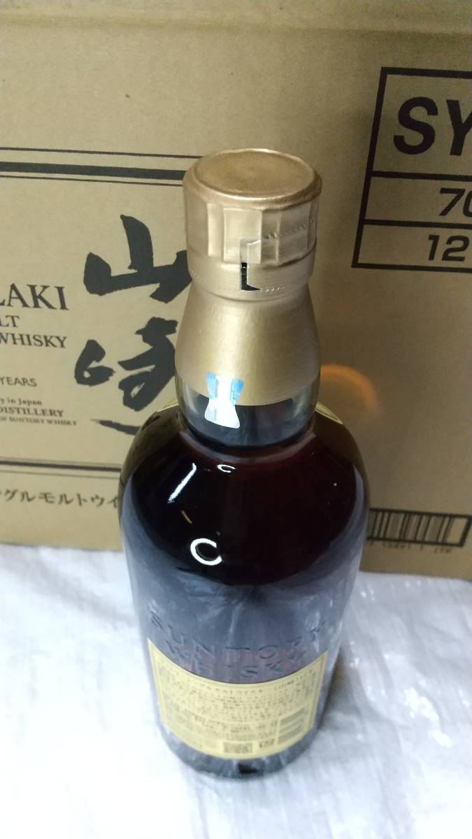 サントリー 山崎12年 シングルモルト 新品未開封品 12本入り 全