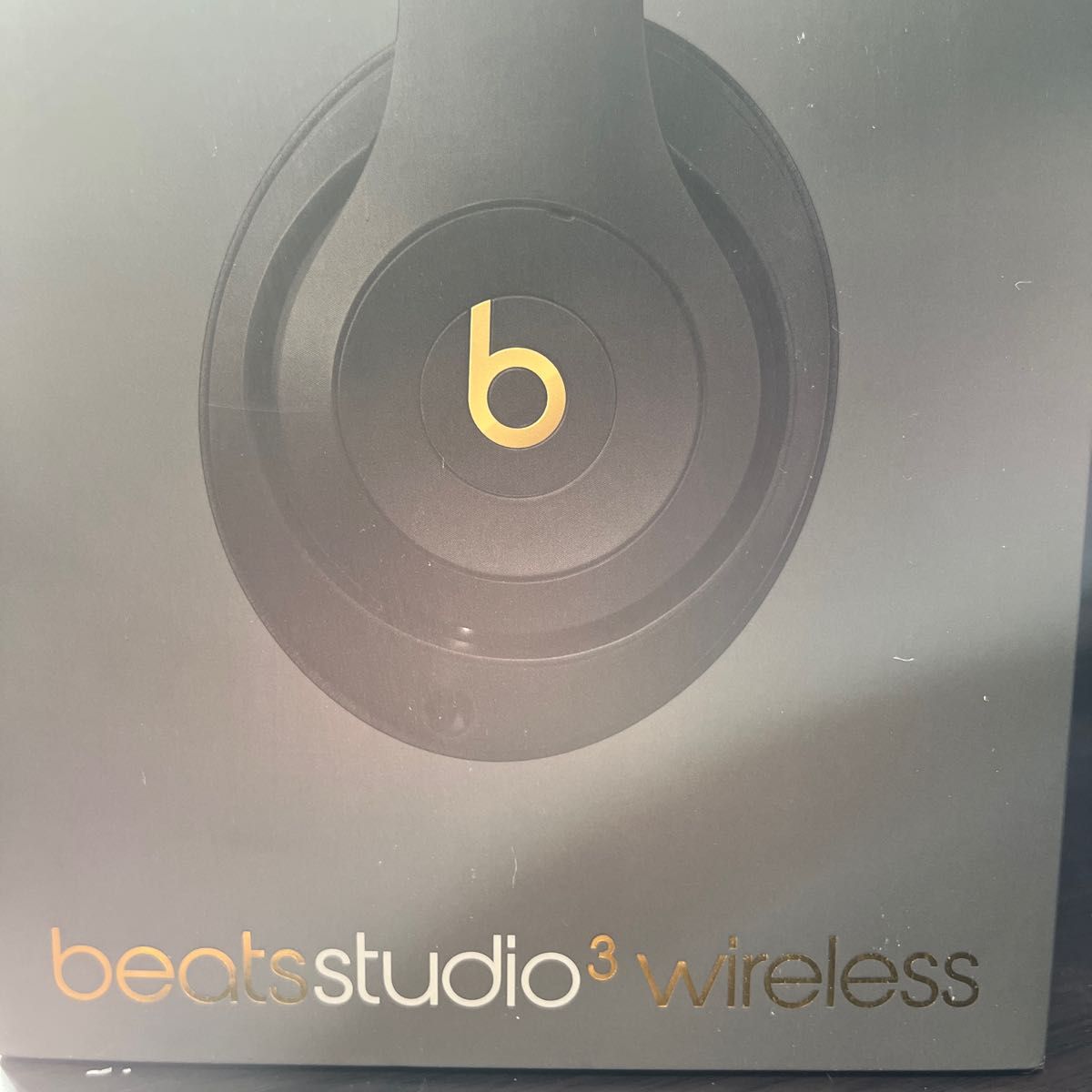 beats studio3wireless ほぼ未使用品 値段交渉受付中! | gospelfm89