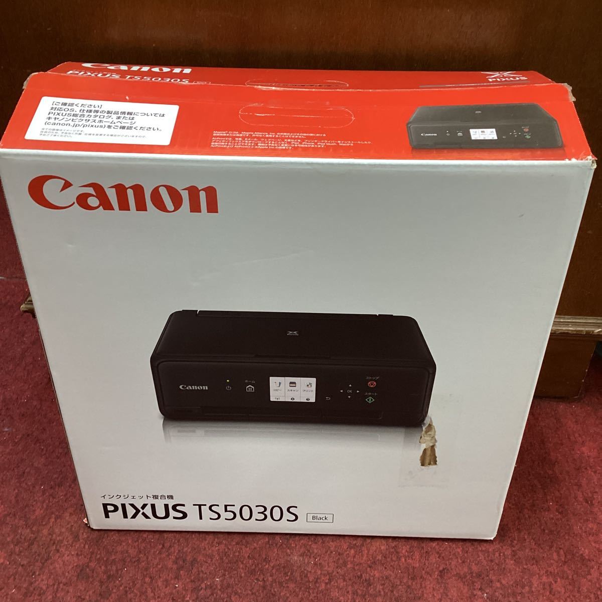 未使用品 Canon PIXUS TS5030 ピクサス 複合機 インクジェット