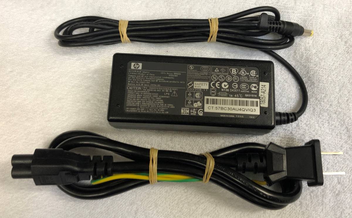 HP AC adapter PPP009S 18.5V 3.5A