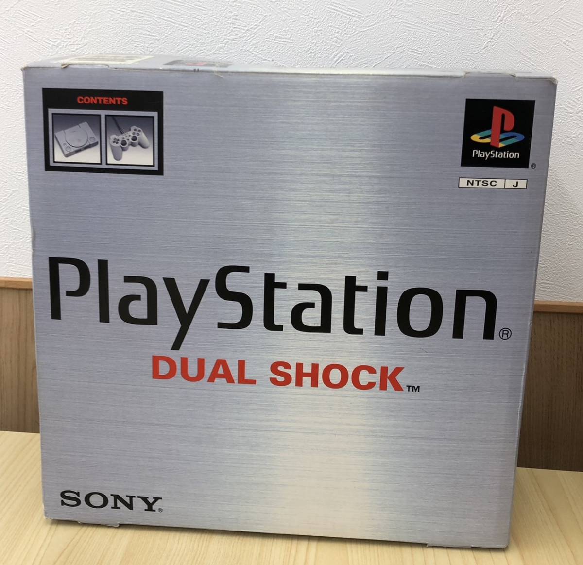 初代Playstation1 本体セット SCPH-7000 DUALSHOCK PS1 プレステ1