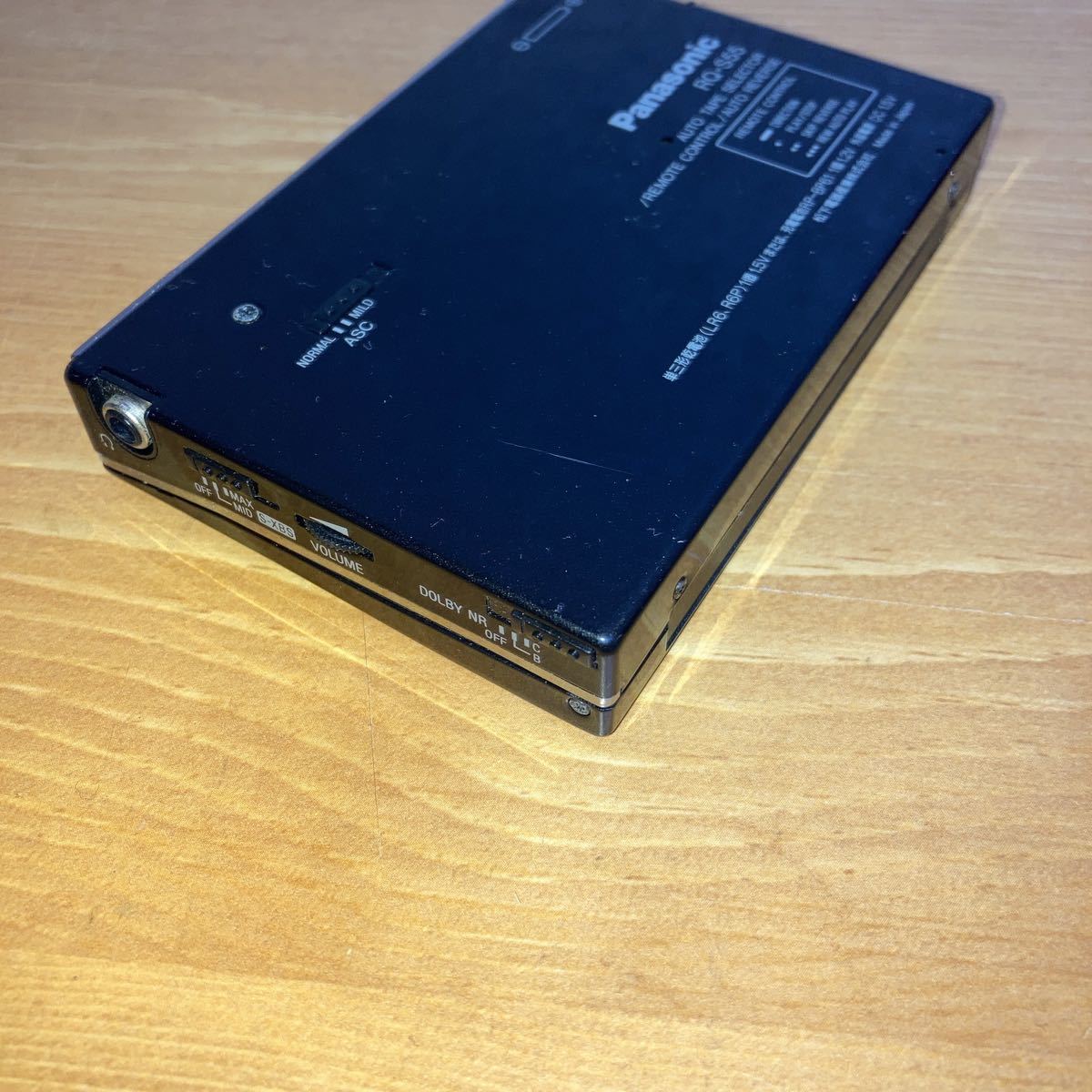 Panasonic カセットウォークマン S-XBS RQ-S55 | gazebogroup.ae