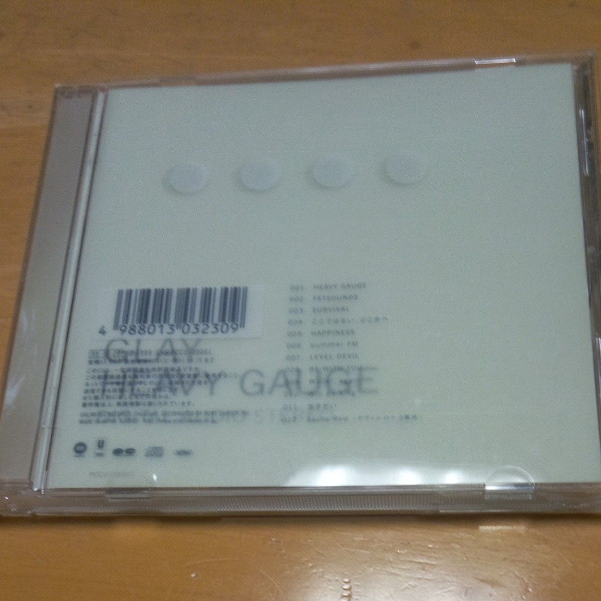 GLAY HEAVY　GAUGE　DIGITAL AUDIO　STEREO GLAY