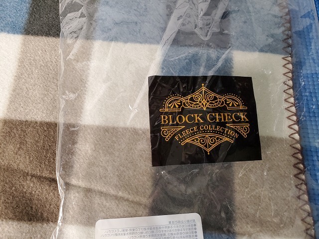 BLOCK CHECK ブランケット未使用_画像2