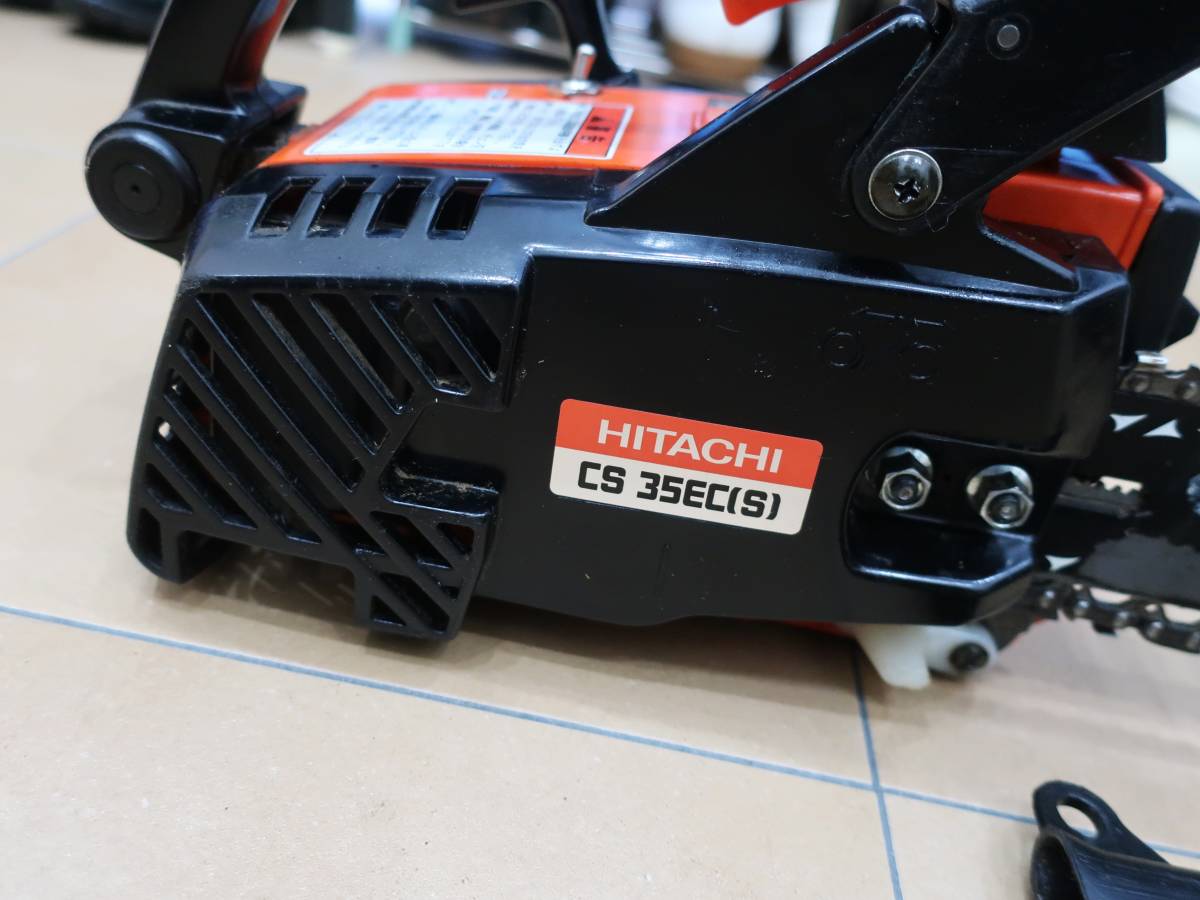 1円~ 現状品◇日立工機 HITACHI 350mm エンジンチェンソー