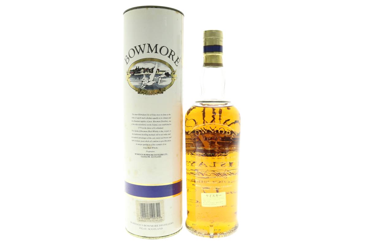 VMPD5-510-34 BOWMORE ボウモア ISLAY 17年 スコッチウイスキー
