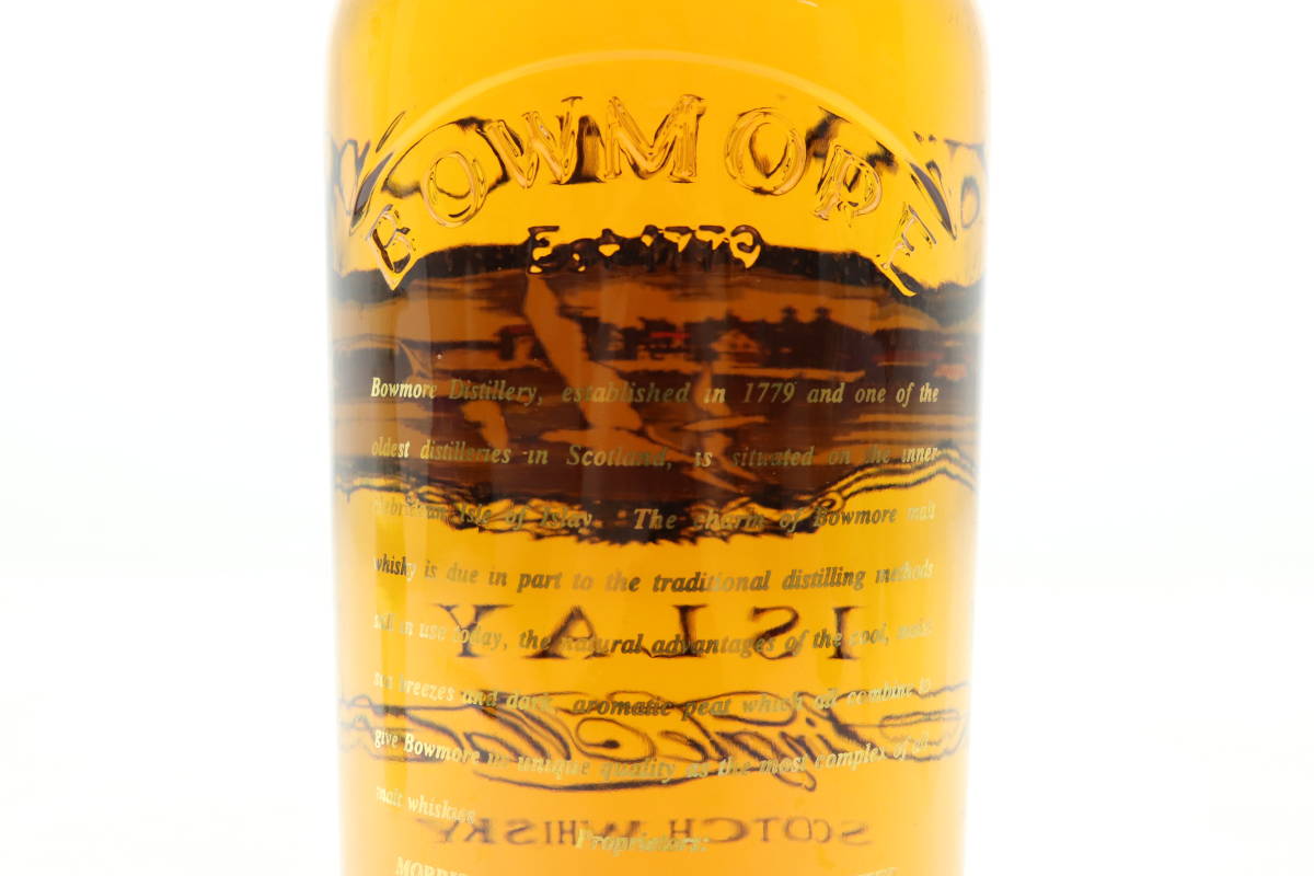 VMPD5-510-34 BOWMORE ボウモア ISLAY 17年 スコッチウイスキー