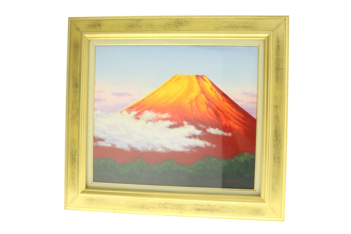 SFBO5-6-23 □ 萩島 秀峰 絵画 赤富士 富士山 油絵 油彩 風景画 景色