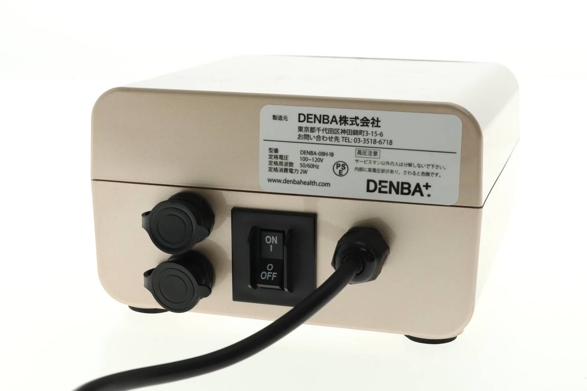 中古】DENBA Health DENBA株式会社 デンバヘルス スタンダード 中古】DENBA Health DENBA株式会社 デンバヘルス スタンダード