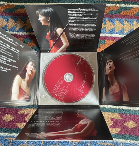 アリス=紗良・オット (Alice Sara Ott) / Appassionata 魚沼市小出郷