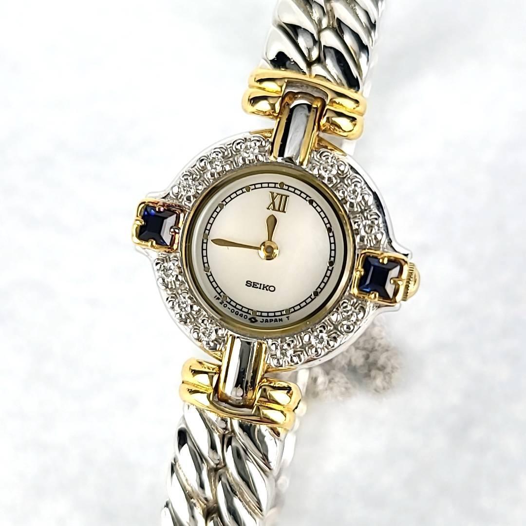 美品稼働品】SEIKO セイコー エクセリーヌ QZ 1F20-0B60 ダイヤベゼル