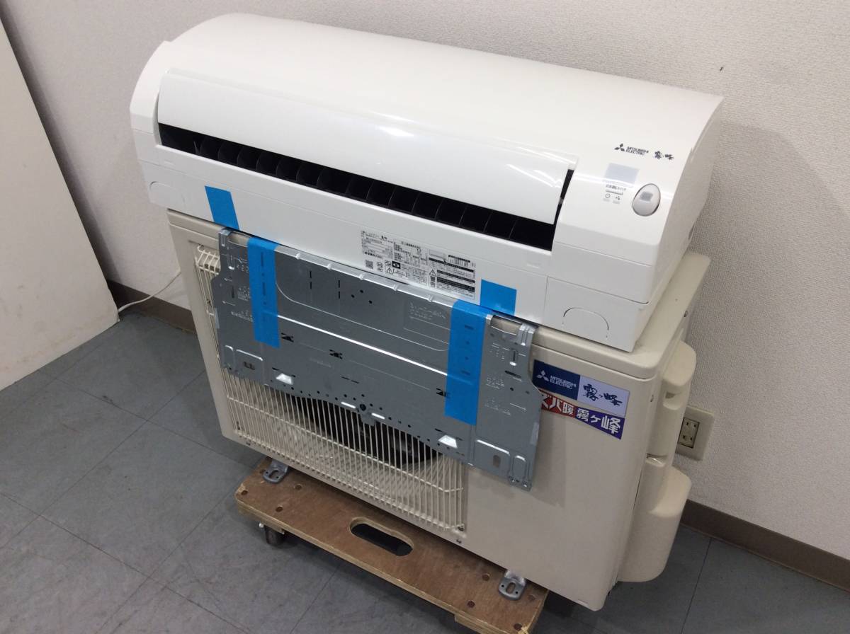 YJT7103『安心30日間保証付』【MITSUBISHI/三菱 14畳用エアコン】美品