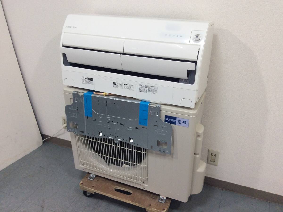 YJT6682『安心30日間保証付』【MITSUBISHI/三菱 14畳用エアコン】美品