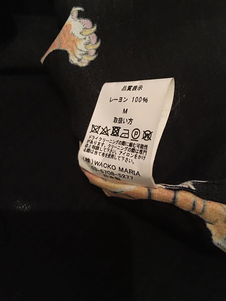 WACKO MARIA ワコマリア TIM LEHI S/S HAWAIIAN 虎 タイガー トラ