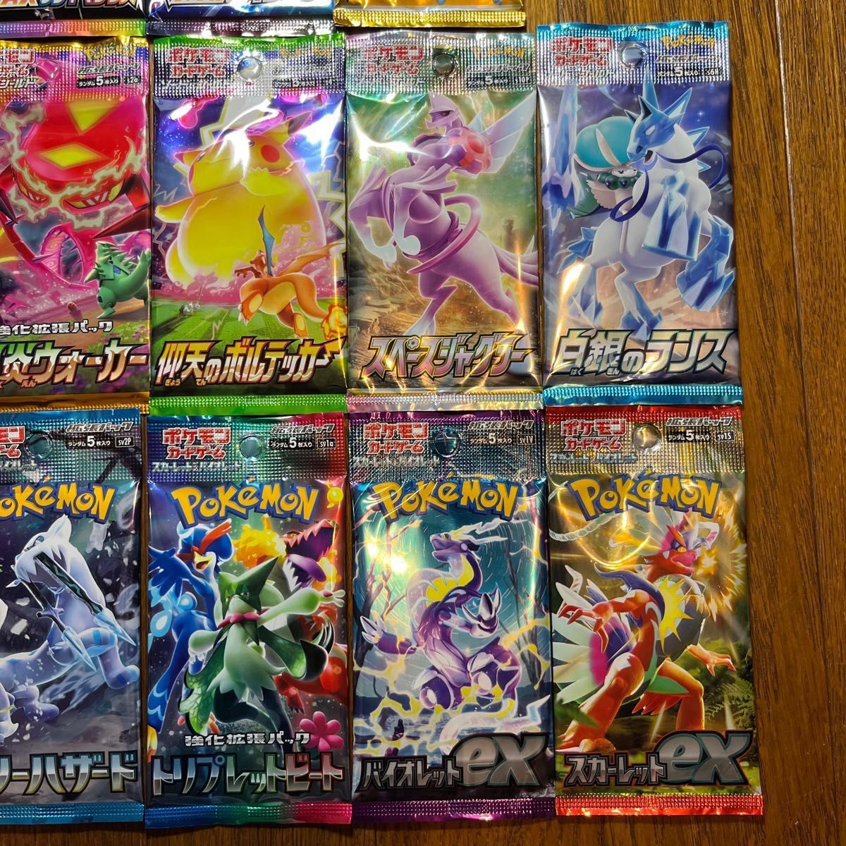 希少・絶版】ポケモンカード13種セット プレゼント コレクション 希少・絶版】ポケモンカード13種セット プレゼント コレクション