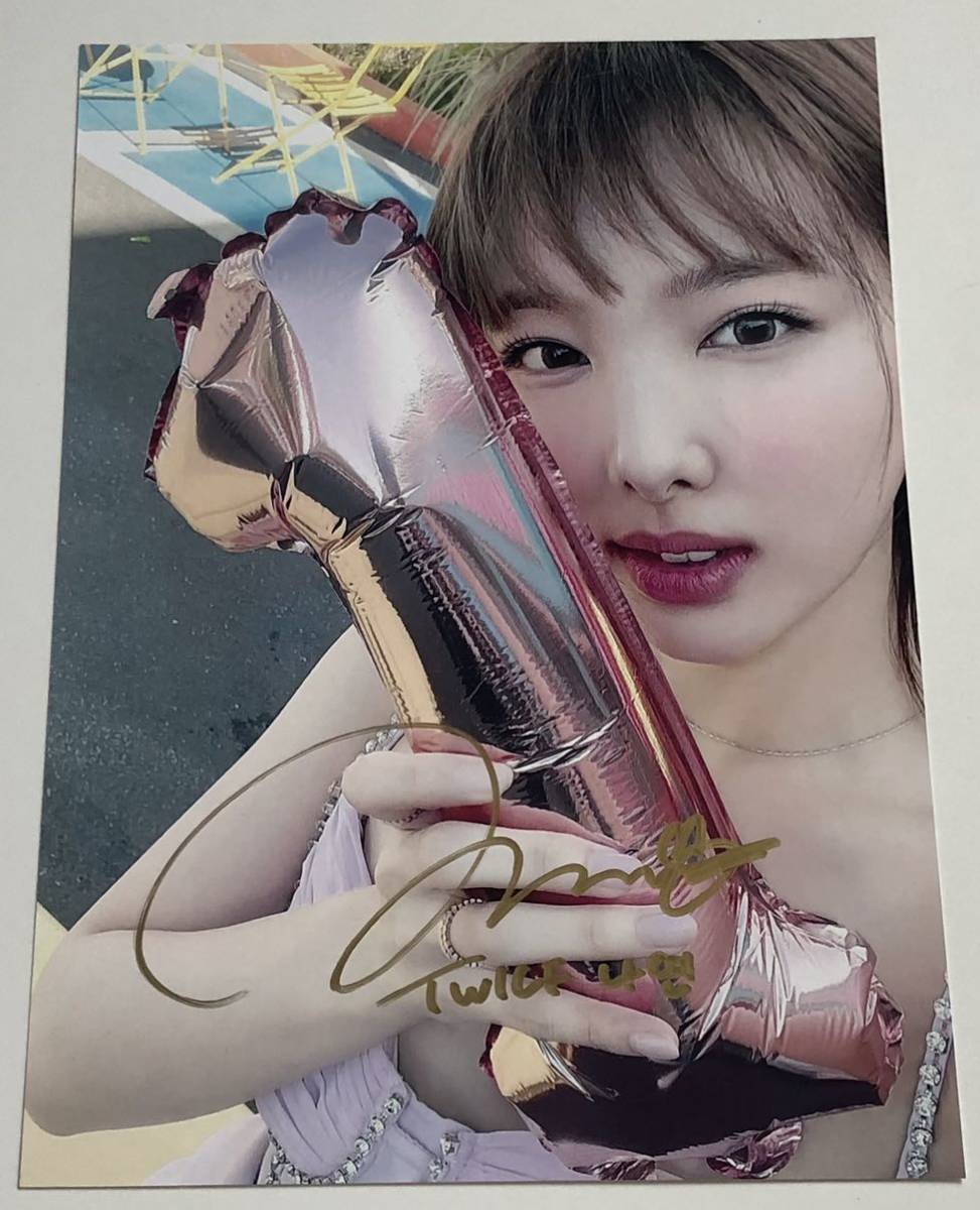 新しい季節 ナヨン直筆サイン入り2Lサイズ写真‥NAYEON…TWICE…23