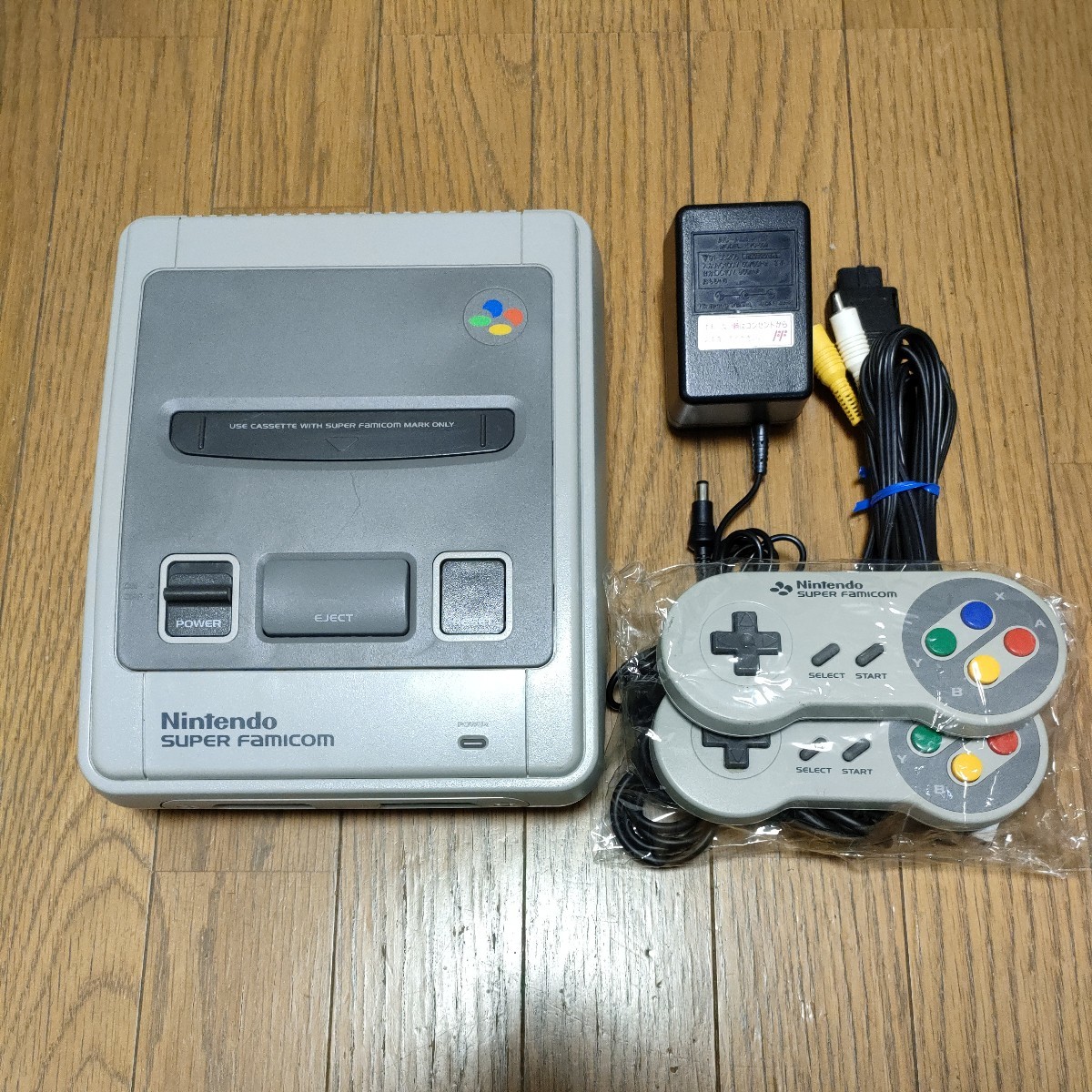 SFC 1CHIP スーパーファミコン本体 AVケーブルACアダプターセット