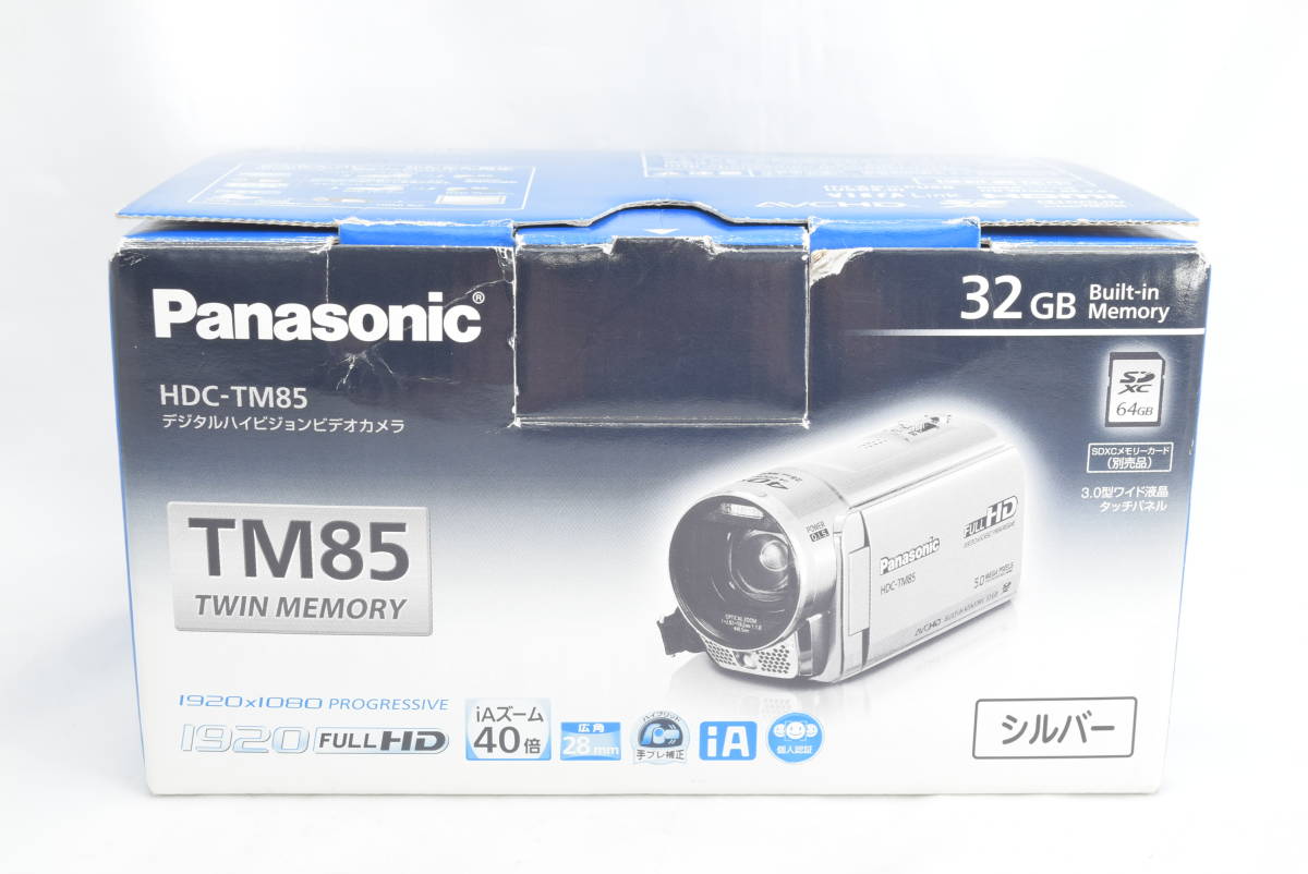 高品質 パナソニック デジタルハイビジョンビデオカメラ TM85 内蔵