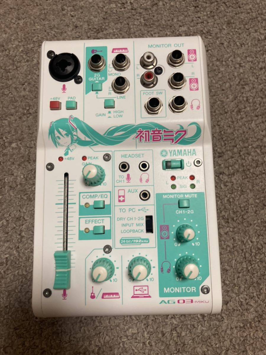 ヤフオク! - YAMAHA 初音ミク AG03-MIKU ウェブキャステ...