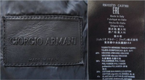 ◆本物◆GIORGIO ARMANI ◆上質感漂うワッフル生地3釦ジャケット54 新品_画像9