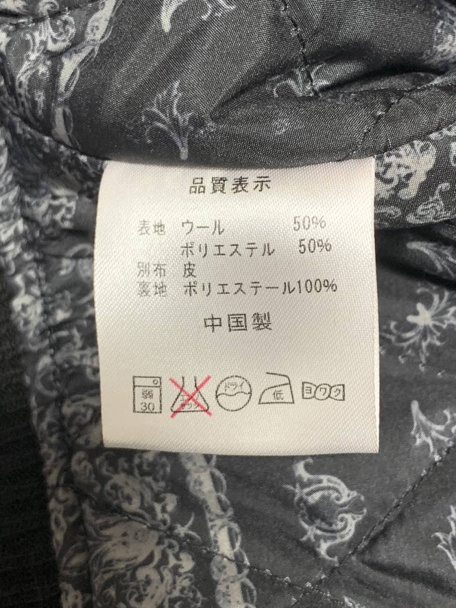 item_image_8