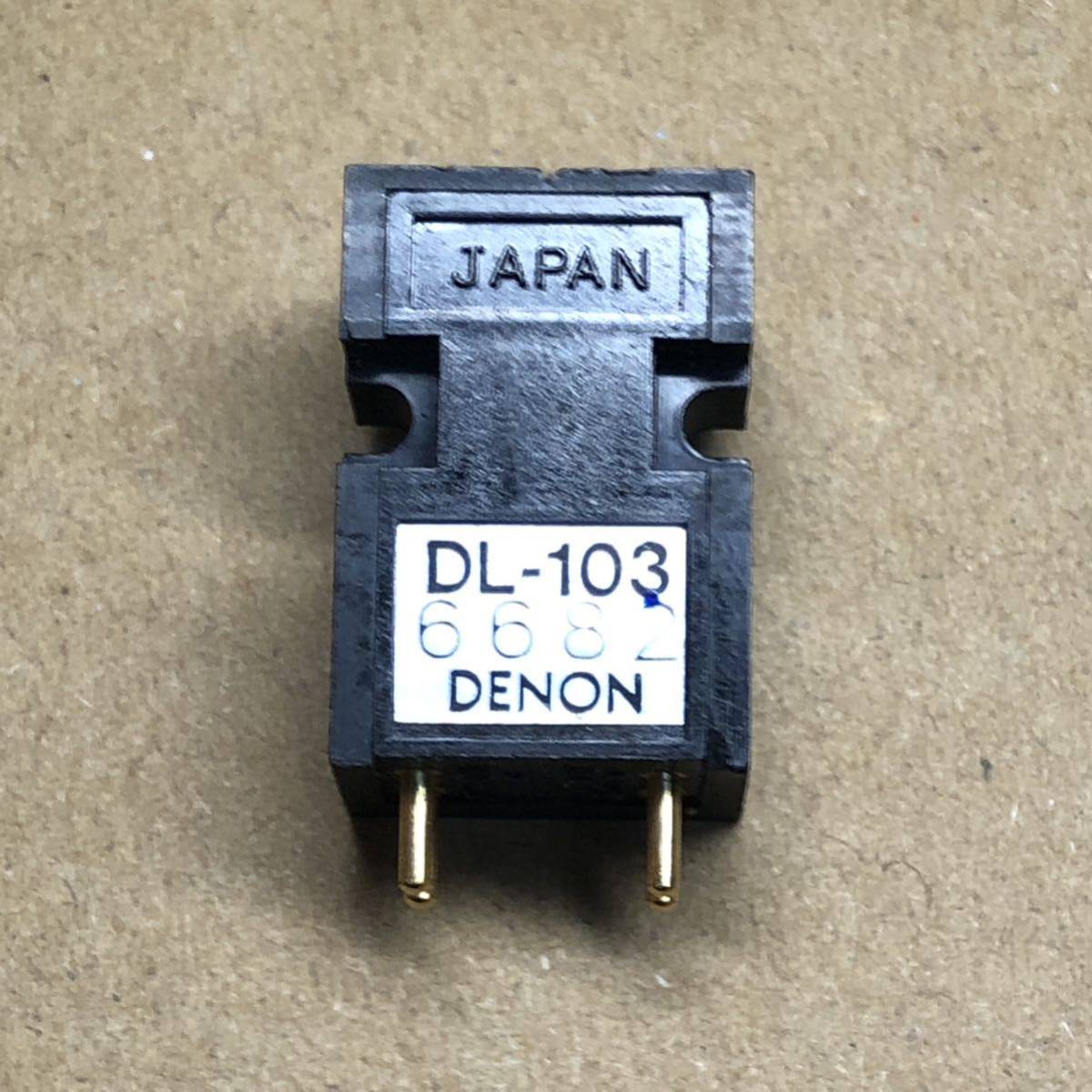 デノン DENON DL-103 カートリッジ スタイラスなし 導通OK ジャンク MC