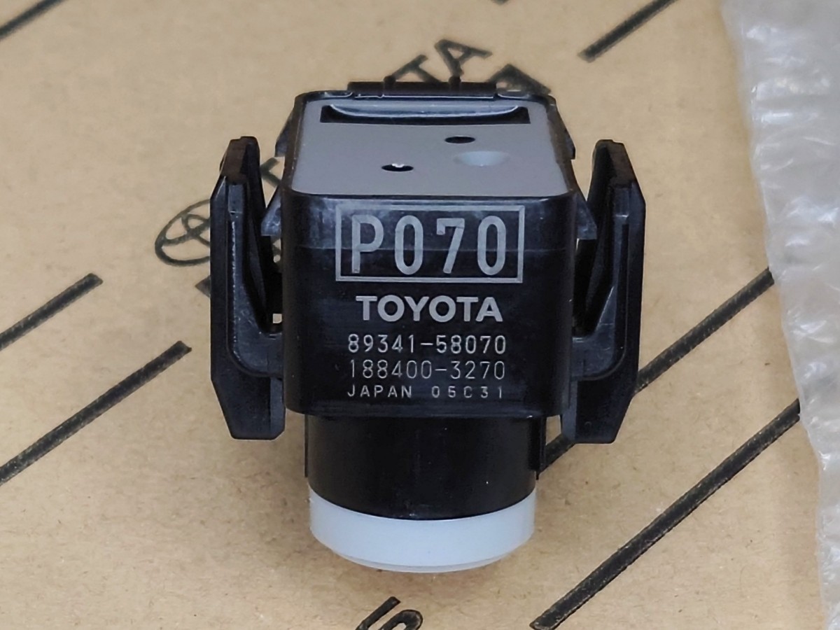 新品】トヨタ純正 ウルトラソニックセンサー ホワイトパール 新品】トヨタ純正 ウルトラソニックセンサー ホワイトパール