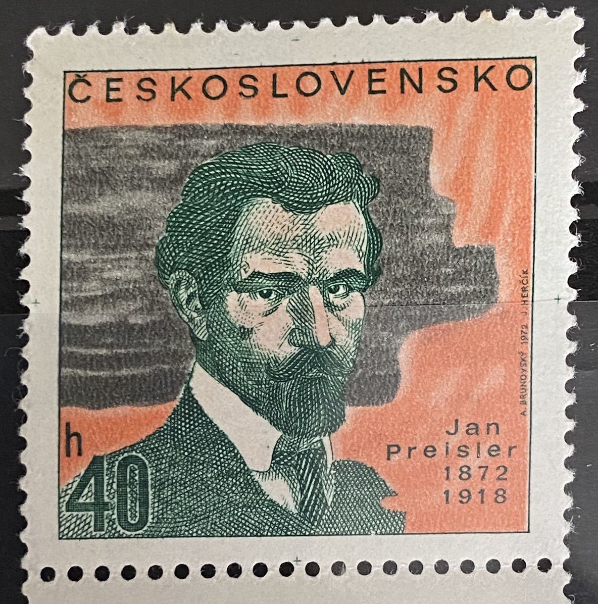 チェコスロバキア切手★ ヤン・プレイスラー (1872-1918) 1972年　未使用 _画像1