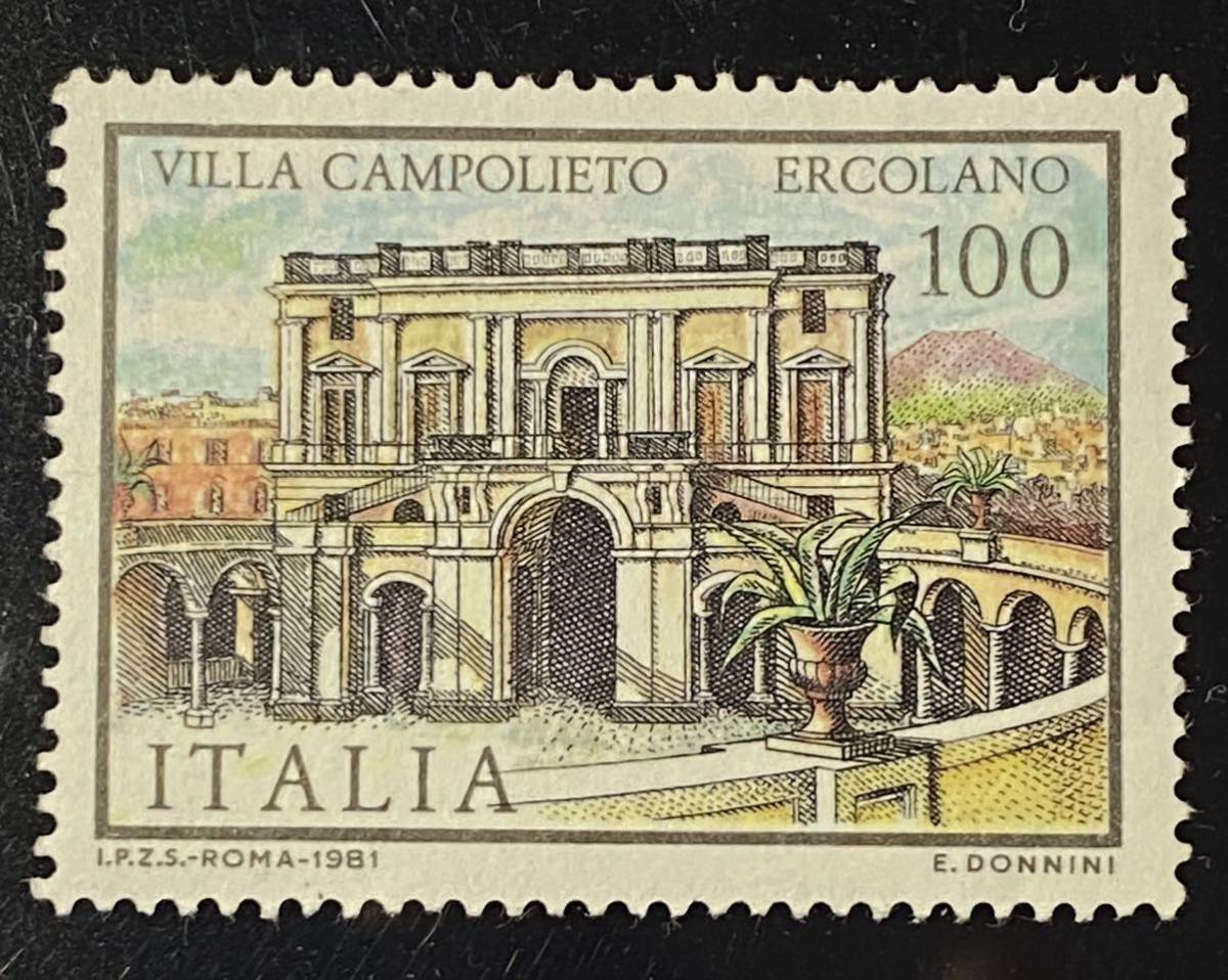 イタリア切手★ エルコラーノのヴィラ・カンポリエート。 1981年_画像1