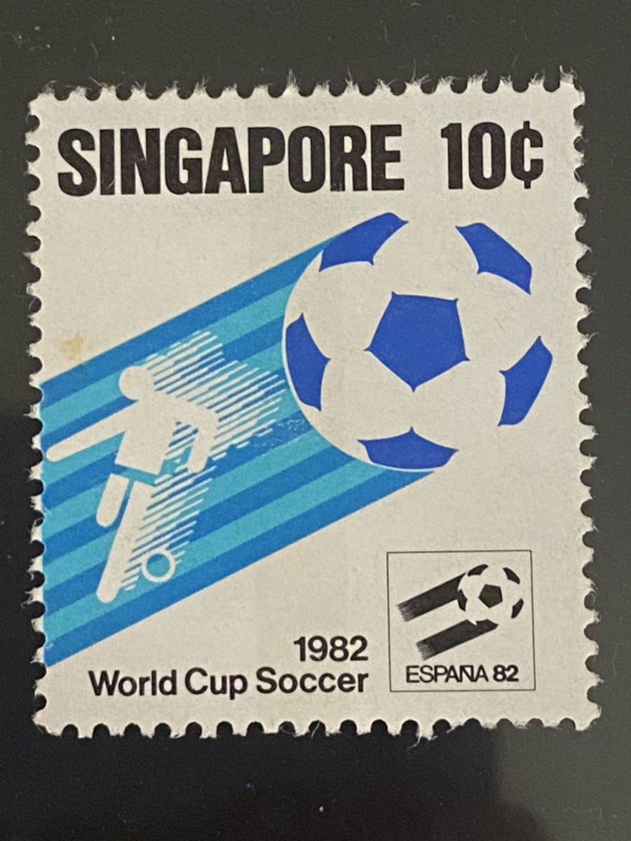 シンガポール切手★ サッカー ワールドカップ - スペイン 1982. 未使用 _画像1