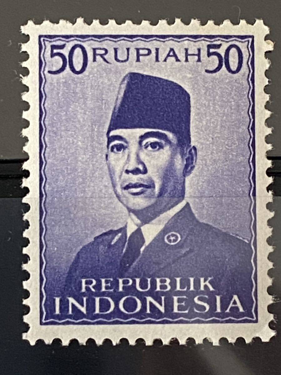 インドネシア切手★ スカルノ大統領　1953年未使用 _画像1