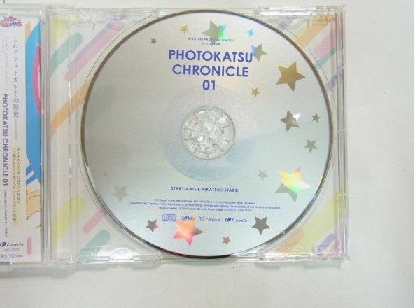 ★CD アイカツスレンズ ベストアルバム 01 これぞフォトカツ！の歴史★動作未チェックの画像7